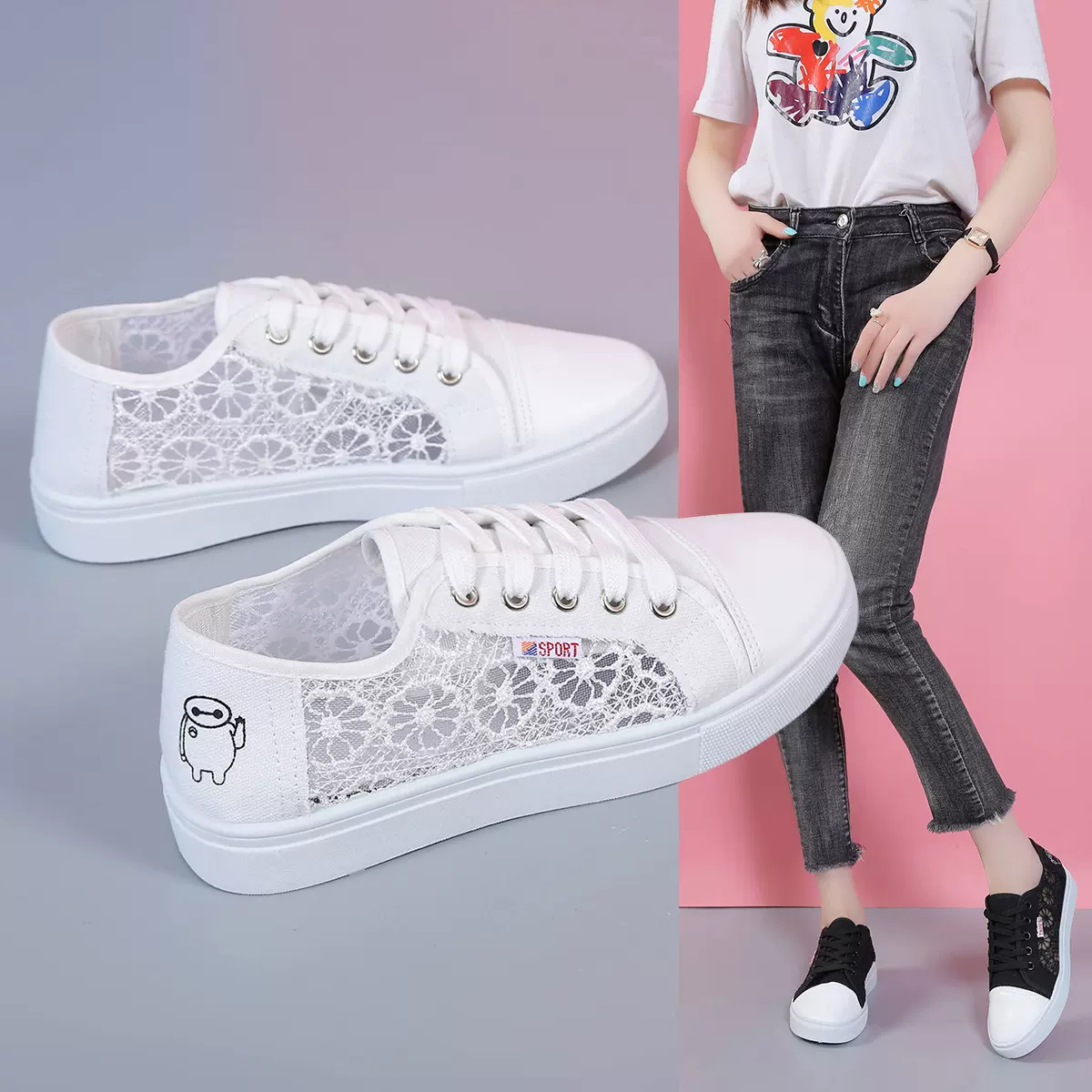 亏本冲量春秋新款鞋女韩版时尚百搭女鞋跑步运动鞋休闲鞋防滑软底