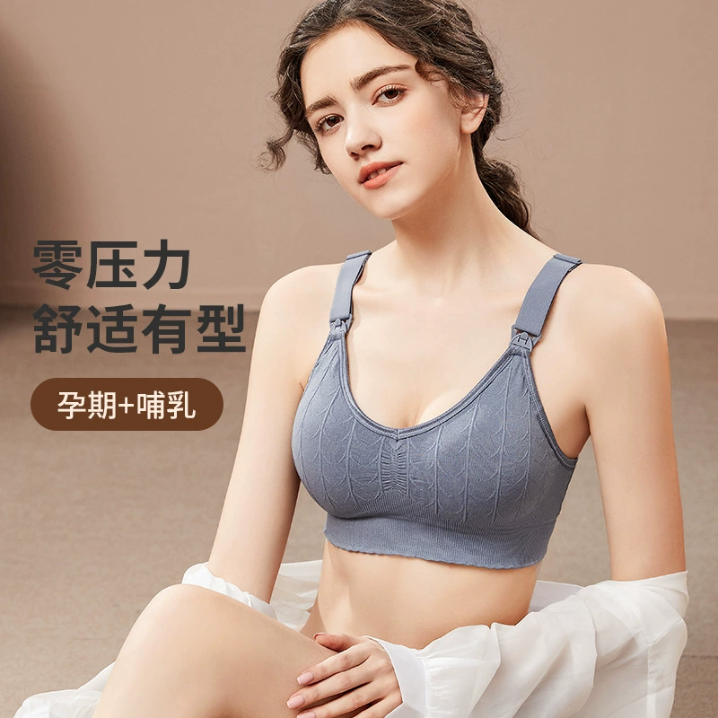 Новый высококачественный бюстгальтер для беременных с открывающейся пряжкой спереди, большой размер, Бюстгальтер для кормления, большая чашка, пуш-ап, нескользящее нижнее белье для кормления, тонкое