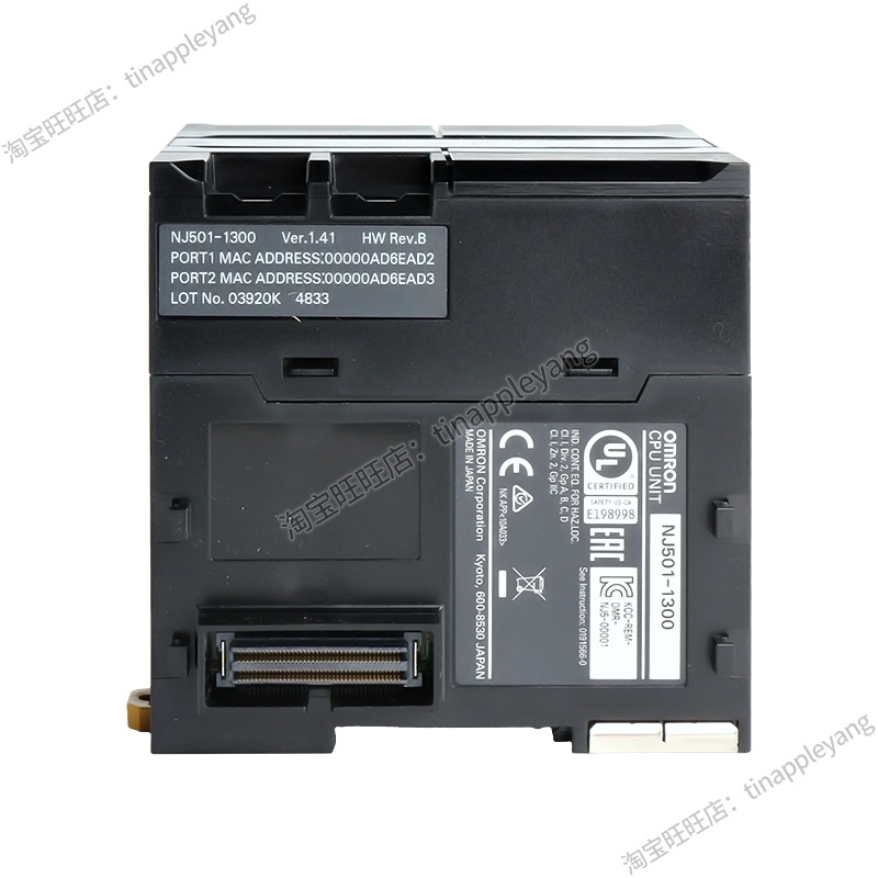 原装CPU单元NJ501-1300 1400 1500 NX701-1600 1700 1320 5300-阿里巴巴