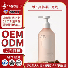�SE���w�鶨��OEM ɽ�����ͼt�]ș���غ��aˮ���o�S����e���N��