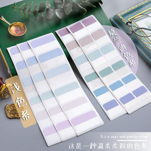Index stickers label stickers classification instructions bookmarks sticky notes students use small strips to mark transparent writeable paper