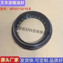 �泵�����ͷ�32524-23330-71 33145-23320-71 32593-26610-71