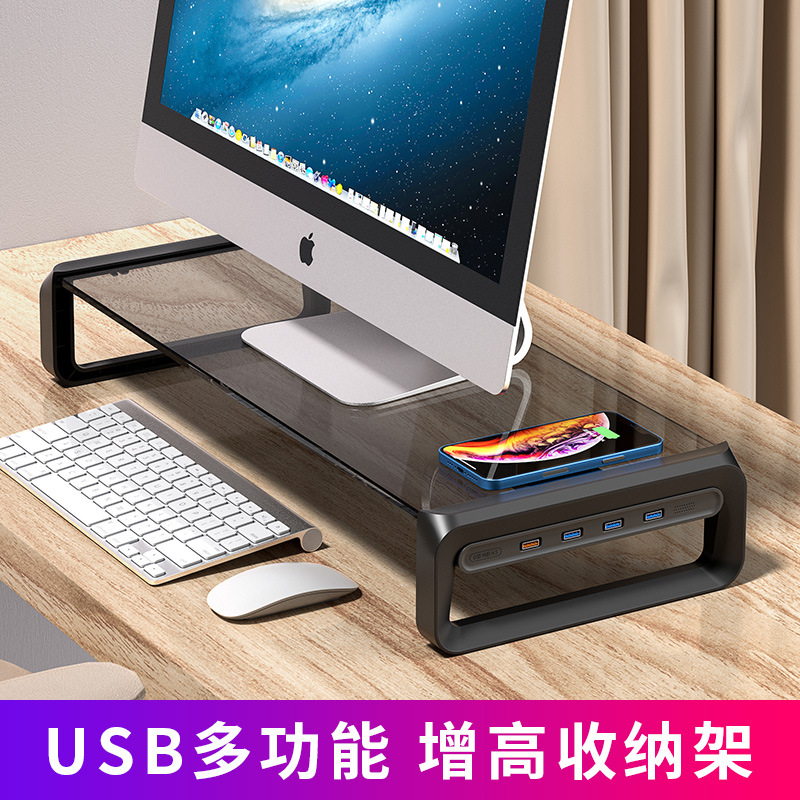 Wireless Storage Rack