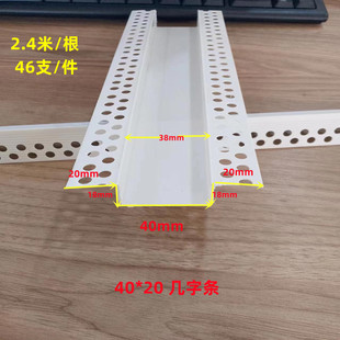 �S���N��PVC���ϰ�ɫU�͎��֗l���w�ָ��l�����⠝��ˮ����ʯ���