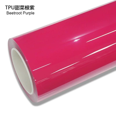 Wrap Car Protective Film Coating — Auto Color Change Film - tpu-beetroot-purple-1524mx15m