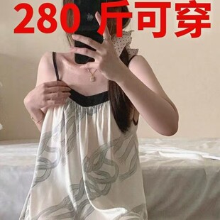 2025�Ը�˯��Ů���z��������V�I����˯ȹ�L���^ϥ���L�z�I�Ҿӷ�