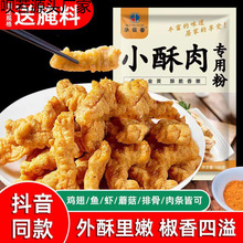 С���⌣�÷��ִ�ը������������ִ�ը����ը���۴�ƤС�K��{��