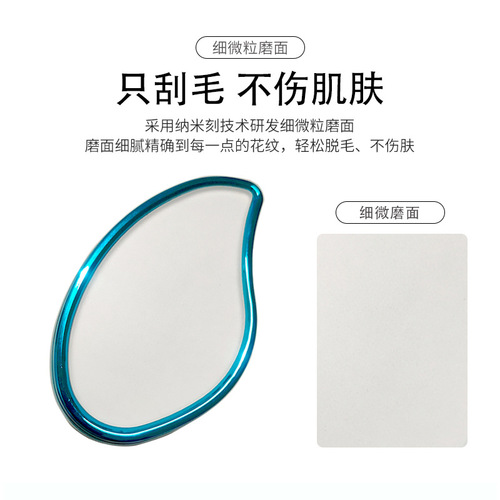 Gentle, Skin-Friendly Women's Hair Remover with Exfoliating Nano-Glass Technology – Household Epilator & Depilatory Tool