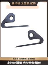 �H��ȫ�Ԅ��ۯBԪ���C����������䓽z С�z݆�ɂȇ��� ͨ��