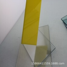�³�3mmpc��������ꖰ���ǰݶ�����������R��͸��������ꖹ���
