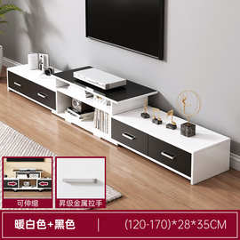 L7D电视柜简约现代客厅家用小户型地柜简易伸缩电视机柜组