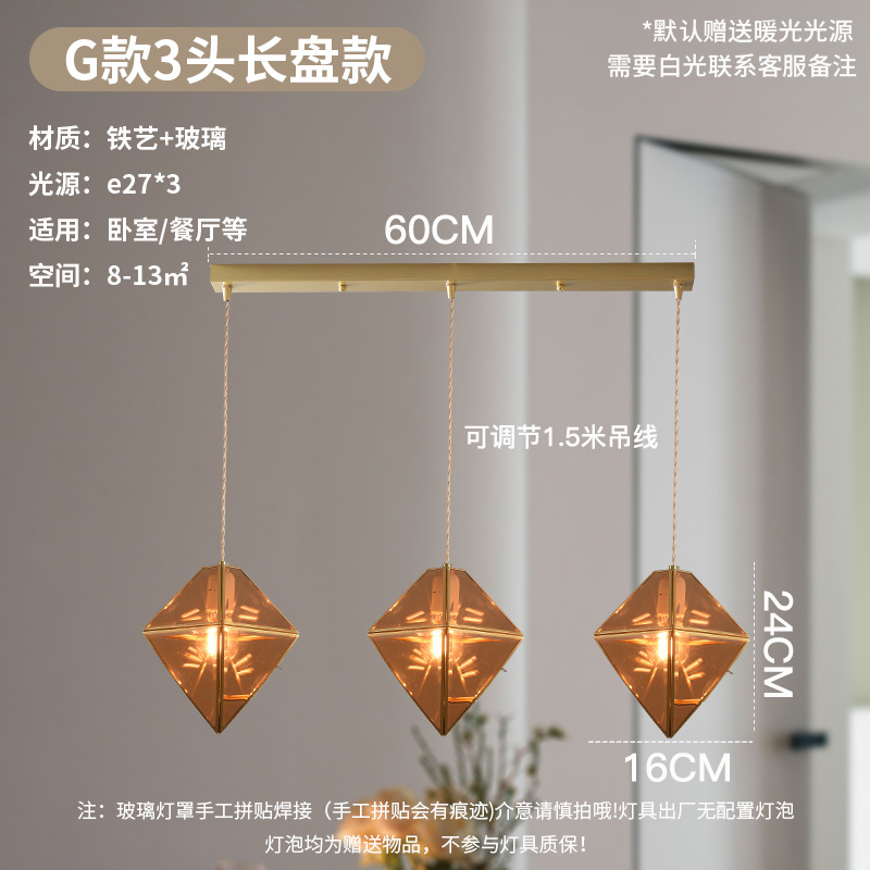 Lámpara de soldadura hecha a mano de latón retro estilo americano cabecera pasillo restaurante café vidrio de colores pequeño candelier
