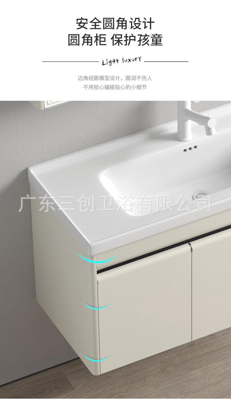 808详情 (4).jpg