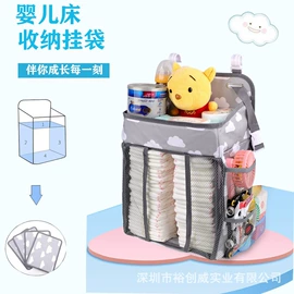 收纳袋收纳包;冰袋冰包;旅行包袋