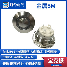 P䓽ٰo_P hΎoiԏʽĸ̖_P