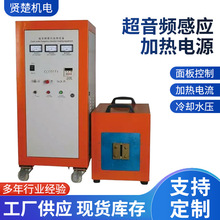 SҬF؛lБӟԴ ~늙CDӼӟ