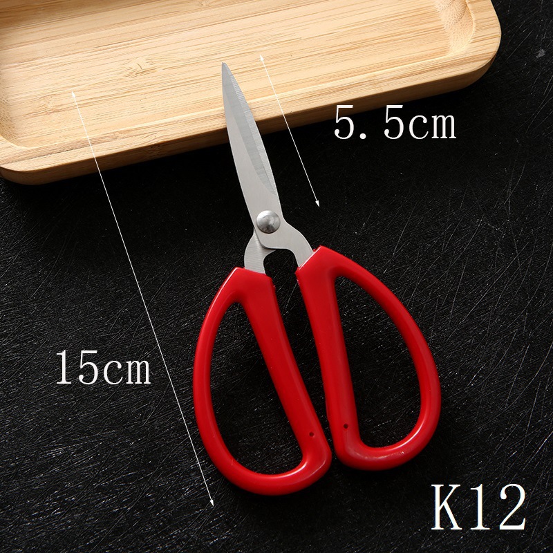 스몰 사이즈 K12
