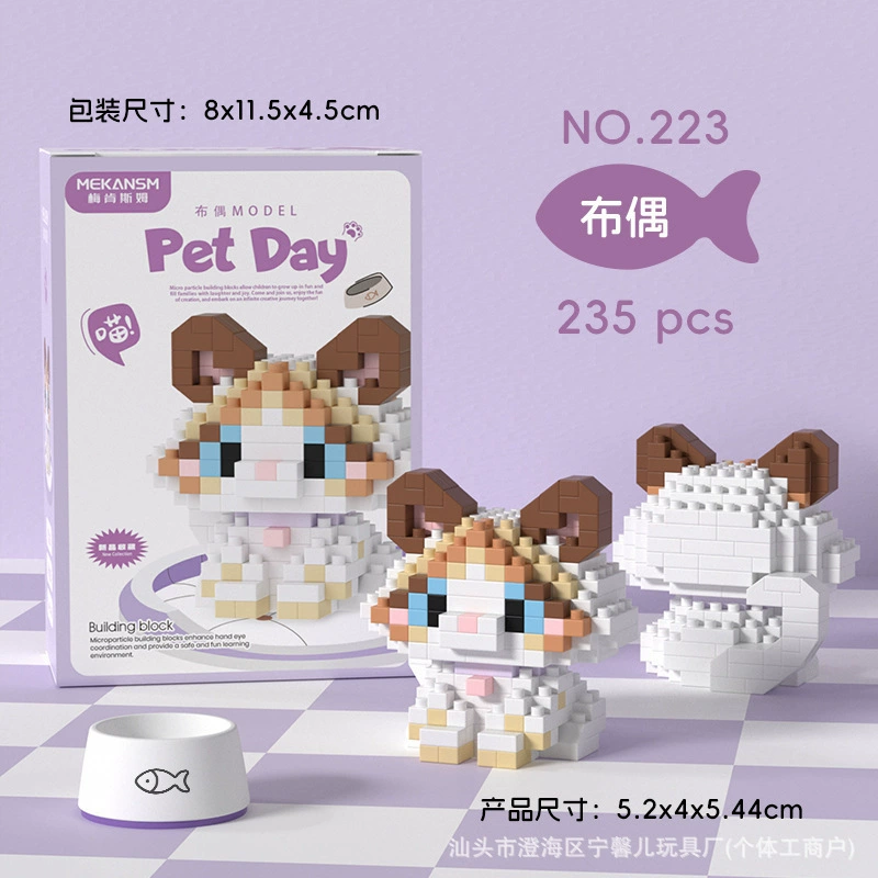 K364-K369 Dream Shop имитация еды строительные блоки микрогранулы детский конструктор макет уличного вида игрушечная модель для украшения