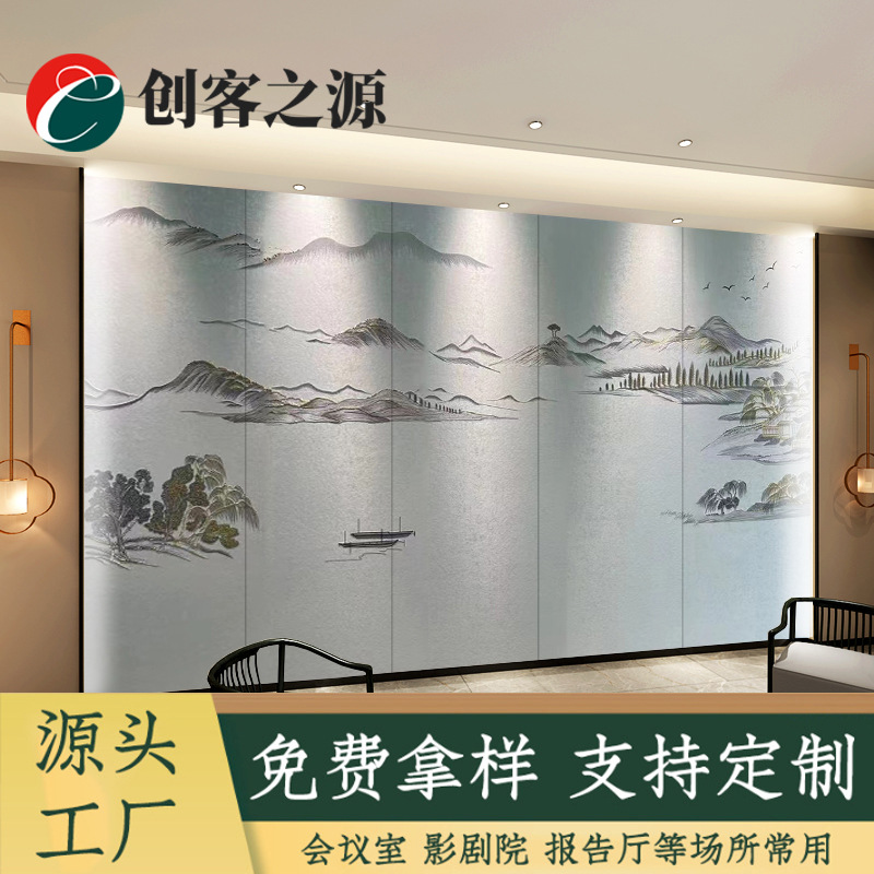 新中式刺绣硬包背景墙客厅电视卧室床头沙发硬包背景酒店宾馆餐厅