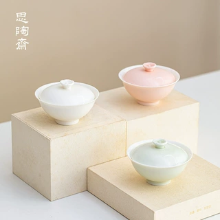 思陶斋手工纯色盖碗功夫茶具茶杯茶碗家用陶瓷泡茶碗不烫手泡茶器