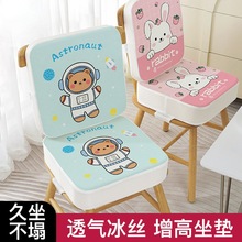 ��ͯ���߉|�������β��μӺ�Ӹ����|С�W������ļ����ӵ����Ή|