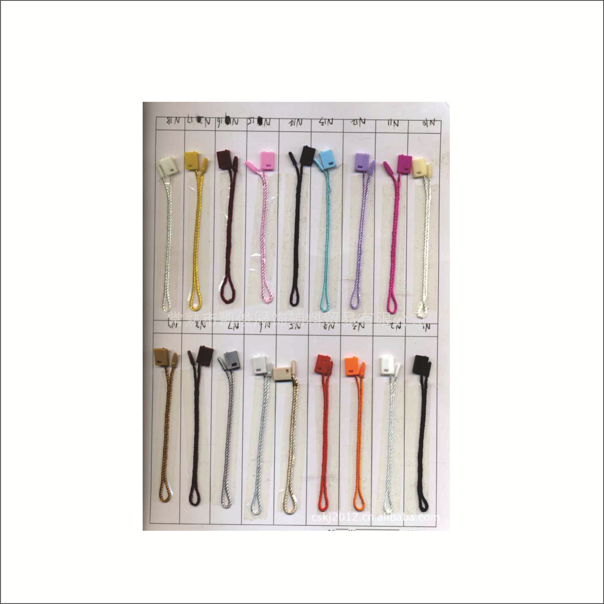 常熟凯俊辅料供应子弹头吊粒 织带吊粒部分有现货需要联系客服