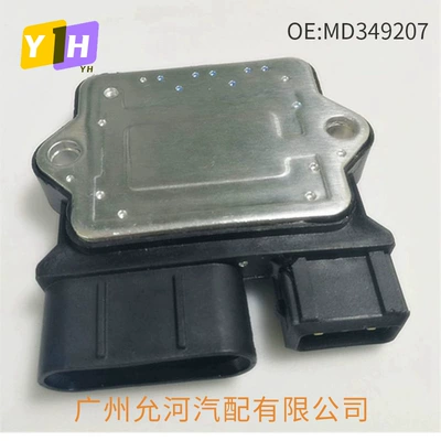 Alovlanma modulu (Kommutator) Md304018 for Mitsubishi