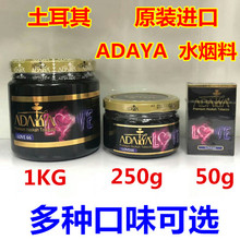 ������ADALYA������ˮ���ఢ�����ư�ˮ����ȫ��ˮ���ϽzKTV����