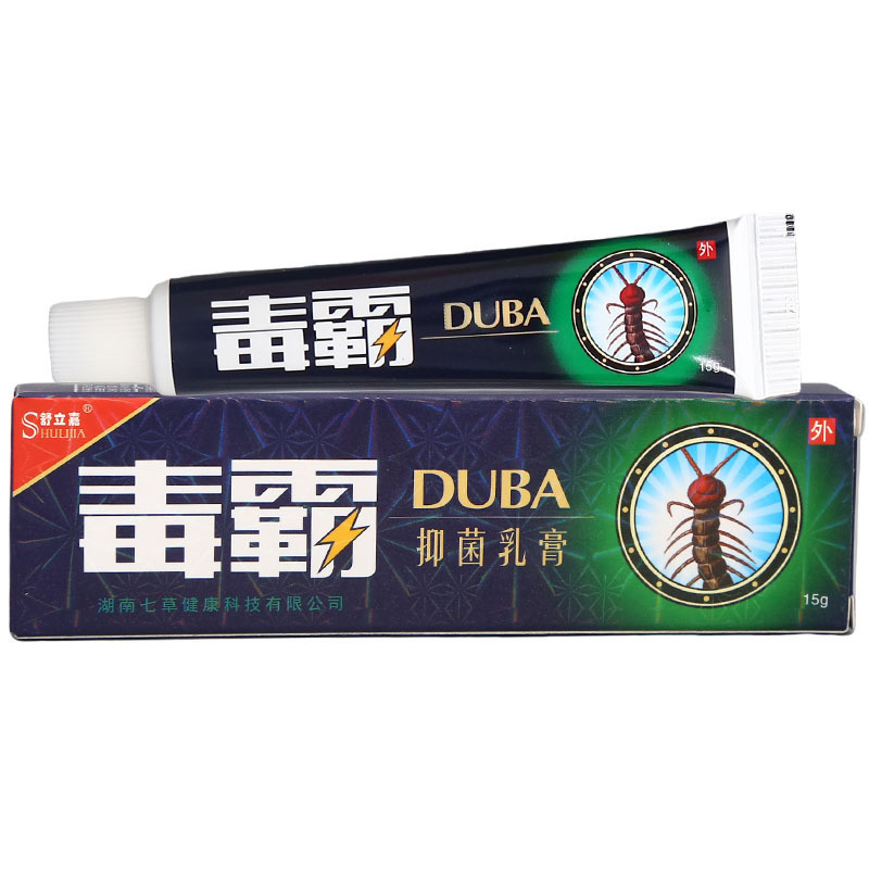 舒立嘉毒覇クリーム軟膏草本抗菌クリーム軟膏新商品毒覇クリーム|undefined