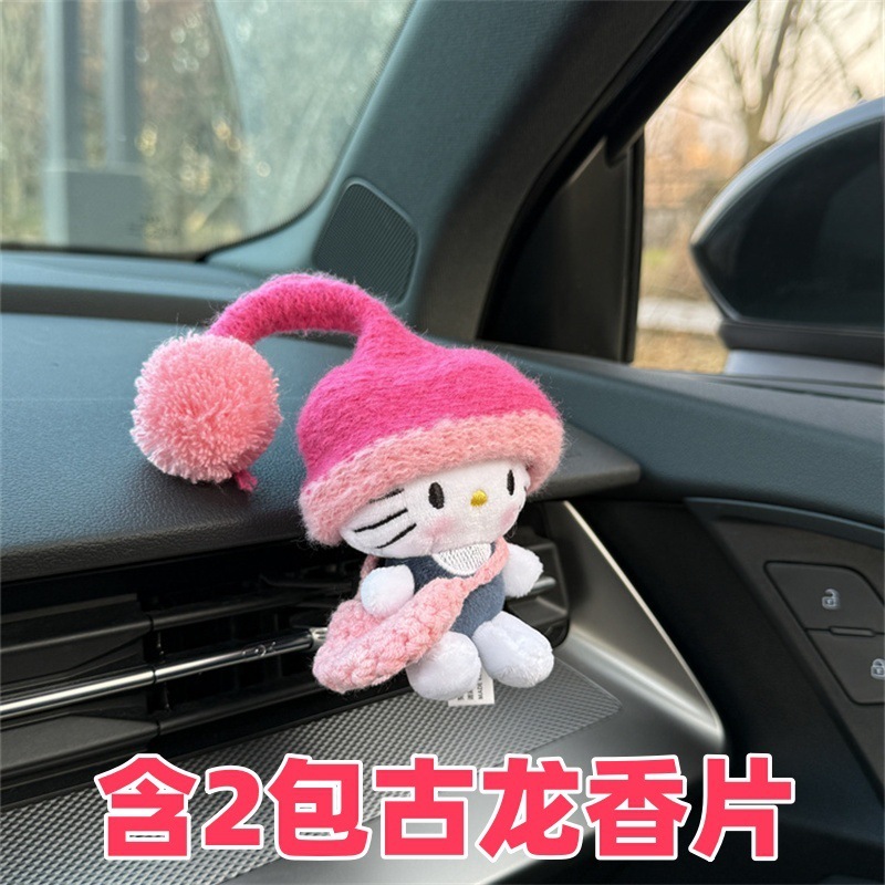 かわいいクリエイティブキティ猫カーエアコン空気出口香水クリップ車のアロマセラピー装飾装飾品新しい女性|undefined