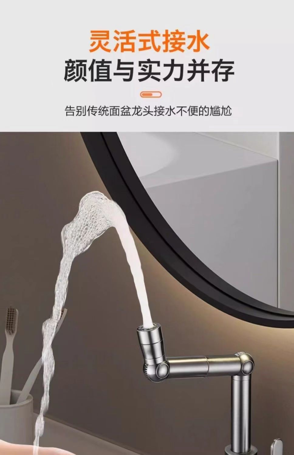 Thickened brass, durable, universal rotating cold and hot household kitchen sink, washbasin, two-in-one mechanical arm faucet undefined