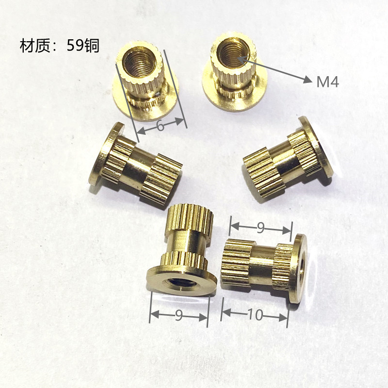 T型热熔铜螺母SHK型铜镶件双斜纹法兰面铜螺母英美制超声波铜螺母