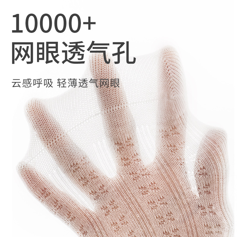 2025 verano nuevos pantalones leggings de malla ultra delgados pantalones para niños Lolita pantalones de niña pantalones de princesa