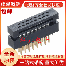 M50-3800842 IDCB, dB, 1.27 mm, 2, 16 |c