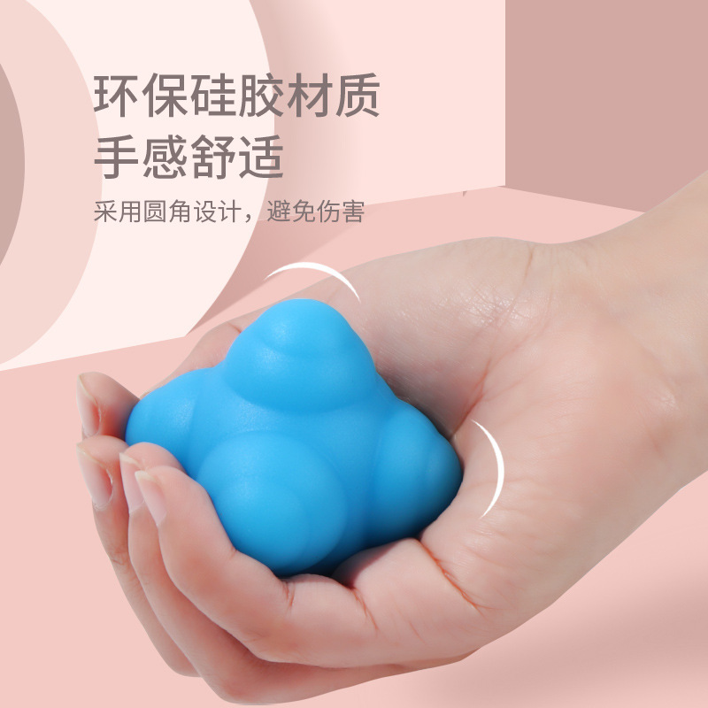 Bola de reacción de bola hexagonal equipo de entrenamiento de velocidad de agilidad infantil juguete ejercitador irregular bola sensible bola cambiante