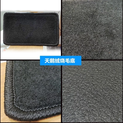 durable car rug, Car Carpet