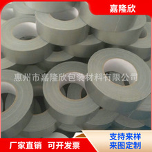 Saߌȼpz CPUpz ܇βpz