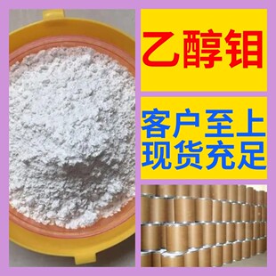 �Ҵ��f ���Sֱ�����I�����������󃞻ݶ���;99%�����Ϻ�ɽ�|�㽭