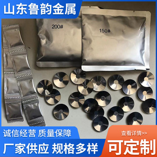 Exothermic Welding Powder, Hot Melt Welding Flux, Fire Mud, Lightning Protection Grounding Round Steel, Flat Steel, Ground Wire Welding Powder, Copper Welding Powder