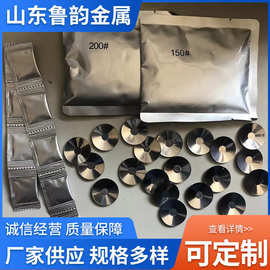 现货热熔焊接 火泥熔焊焊药 放热焊接模具 焊药 焊剂  规格全