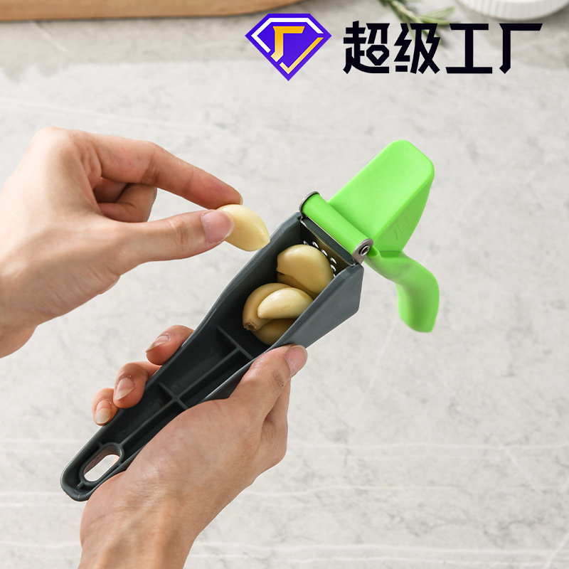 不锈钢压蒜器手动压蒜泥土豆泥家用剥蒜器去皮蒜蓉器好用捣蒜器