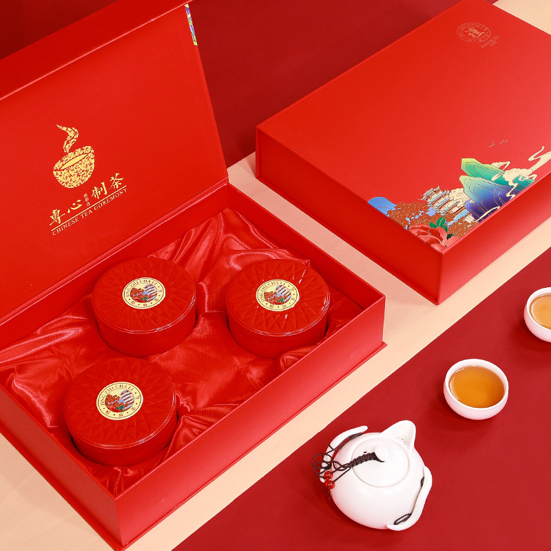新款红茶礼盒装空盒通用半斤装茶叶包装盒金骏眉铁观音小种伴手礼