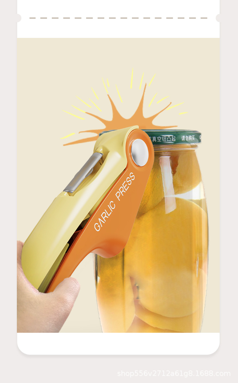 221202多功能压蒜器详情_10.jpg