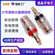 ��̖���~僽�ˮ��͸���Ӿ������ݽz��   4mm�㽶��������Ӿ�����