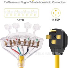 ����������܇�D�Q���^�Դ�� ��Ҏ�D�Q��14-50P�D14-50R �Դ���^