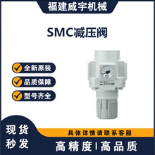 SMC空气过滤器油雾分离器减压阀AR30-03BG-B气动元件