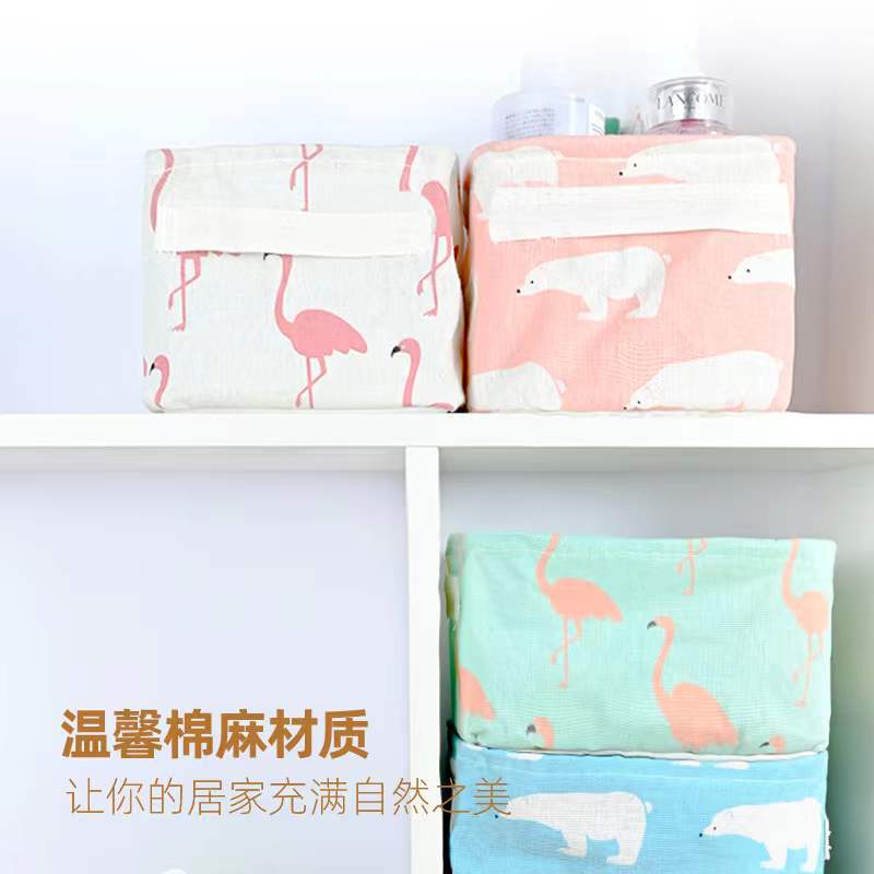 Small fresh cotton linen storage box fabric cosmetics storage box desktop finishing storage blue