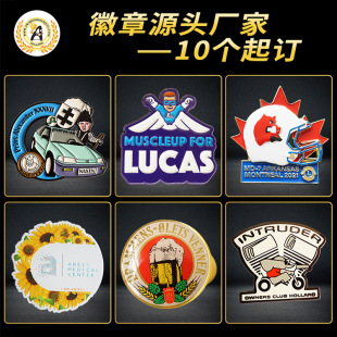 Customized Metal Enamel Badges, School Emblems, Enamel Printed Badges, Brooches, Company Annual Meeting Badges, Commemorative Coins, Custom-Made