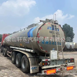 货车;牵引车;挂车