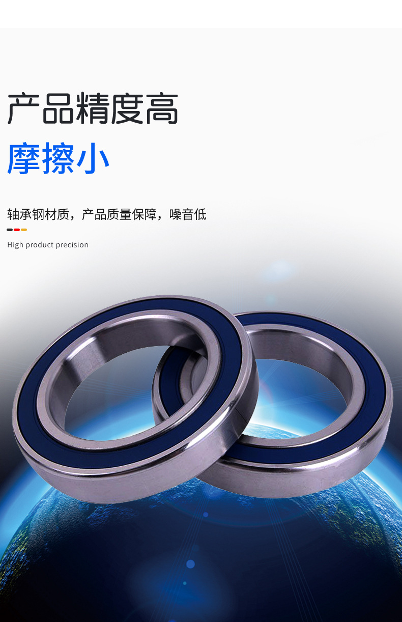 角接触球轴承 (3).jpg